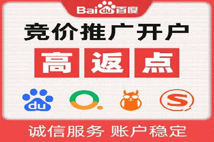 信息流营销案例：电商平台的精准用户运营